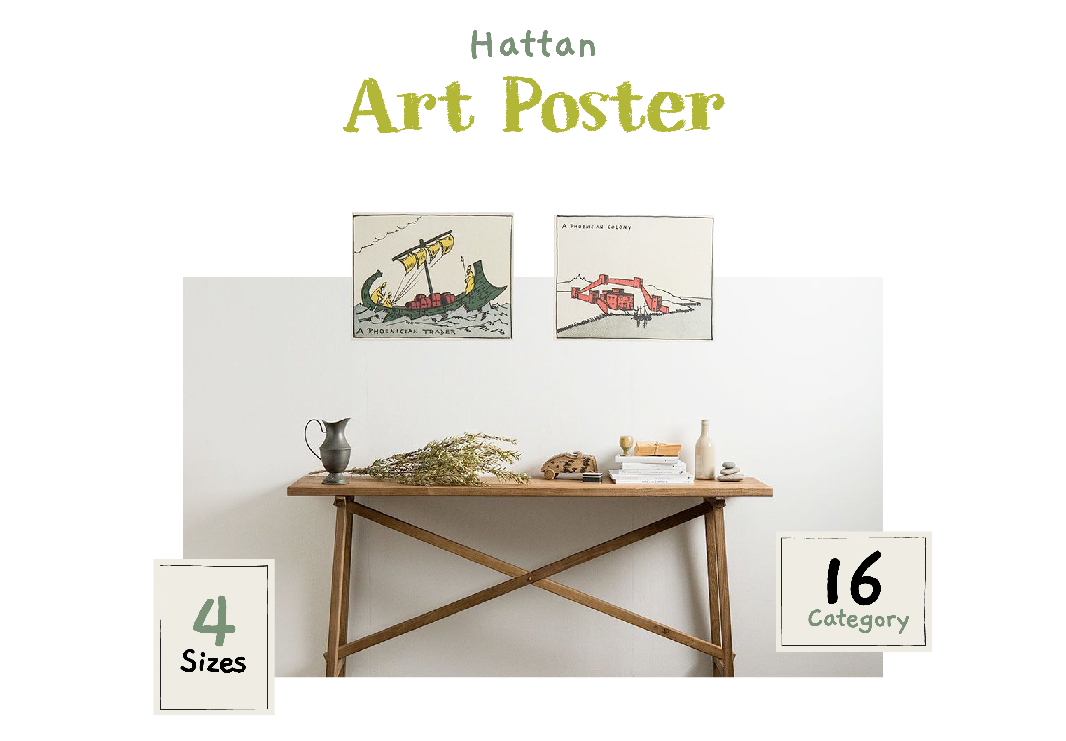Hattan Art Poster display
